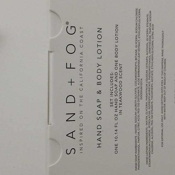 Teakwood Soap & Lotion Set - Picture 2 of 2